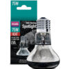 Arcadia Solar Basking Spotlight 75w